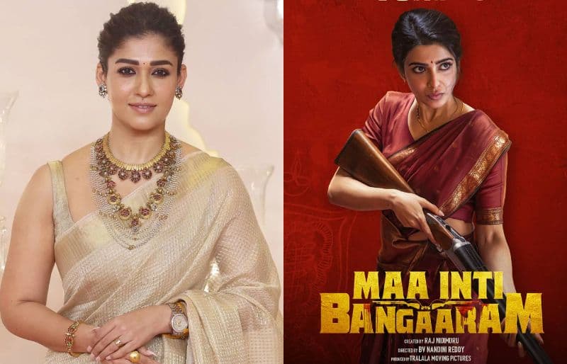 Nayanthara Hails Mib