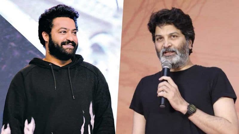 Ntr Trivikram Movie Announcement