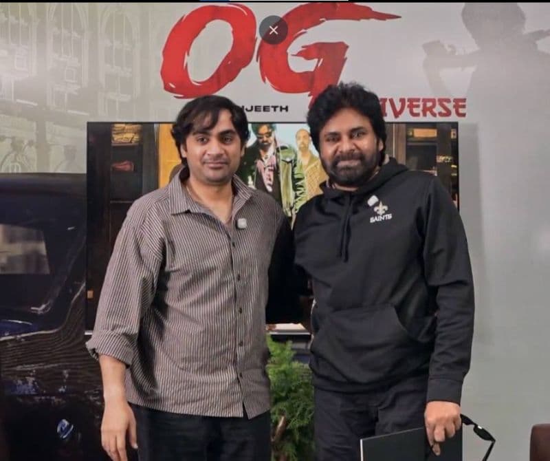 Massive Revelation About Og Universe