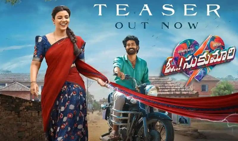 Oh Sukumari Teaser Offers A Shocking Lovestory