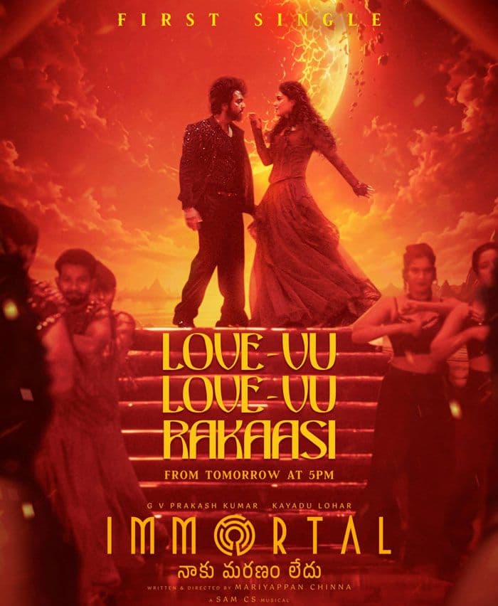 Vibrant Song Love Vu Love Vu Rakasi From Immortal