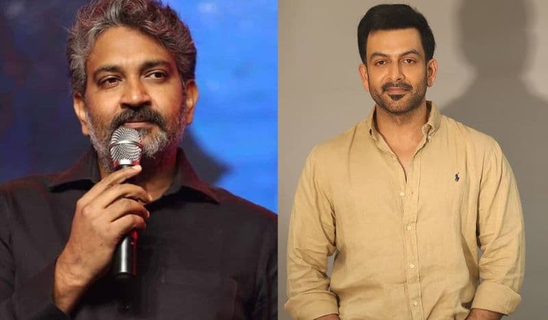 Malayalam Star Hails Rajamouli