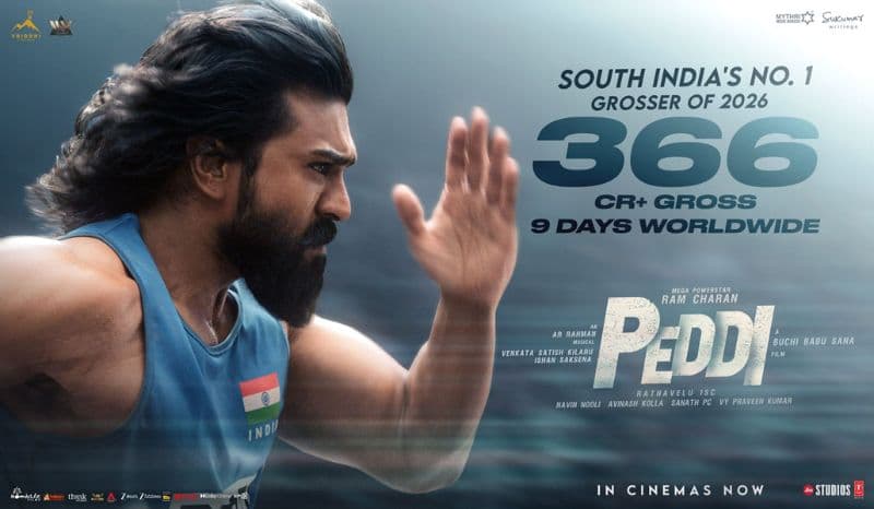 Peddi Emerges As South Indian Hg