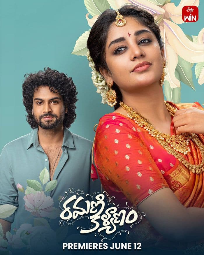 Latest Feel Good Film Locks Ott Date