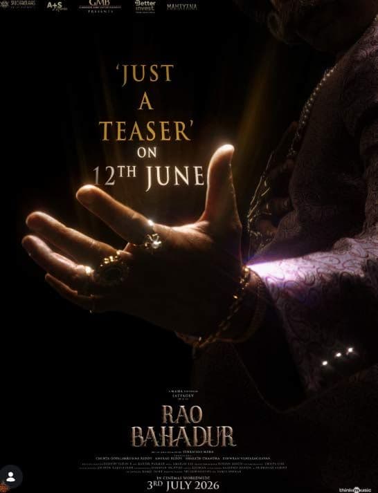 All Set For Rao Bahadur Teaser