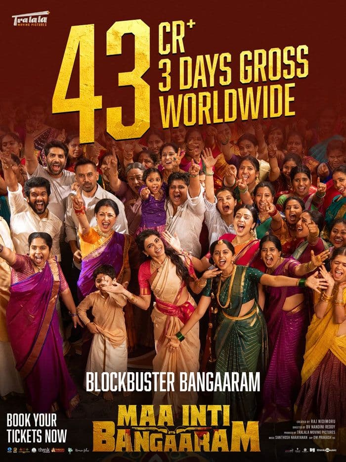 Maa Inti Bangaaram Three Days Boxoffice Collections