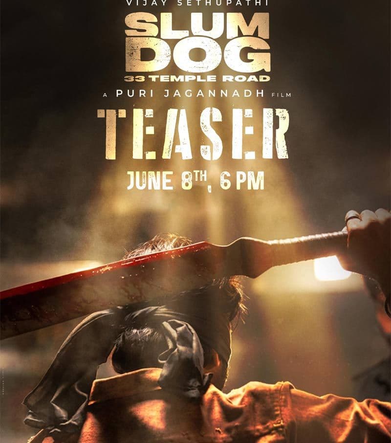 Slumdog Teaser Arriving