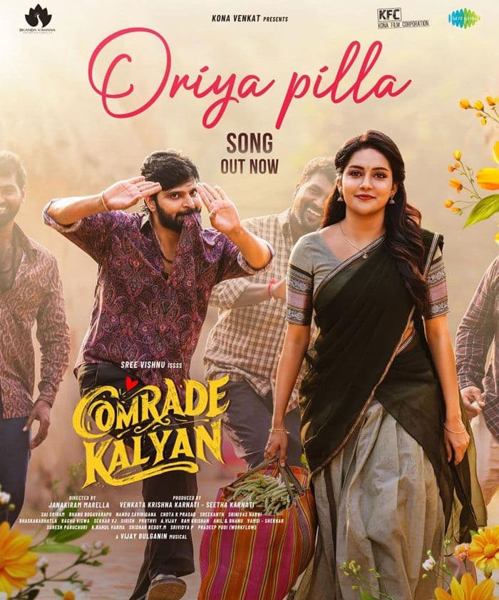 Comrade Kalyan First Single Shines