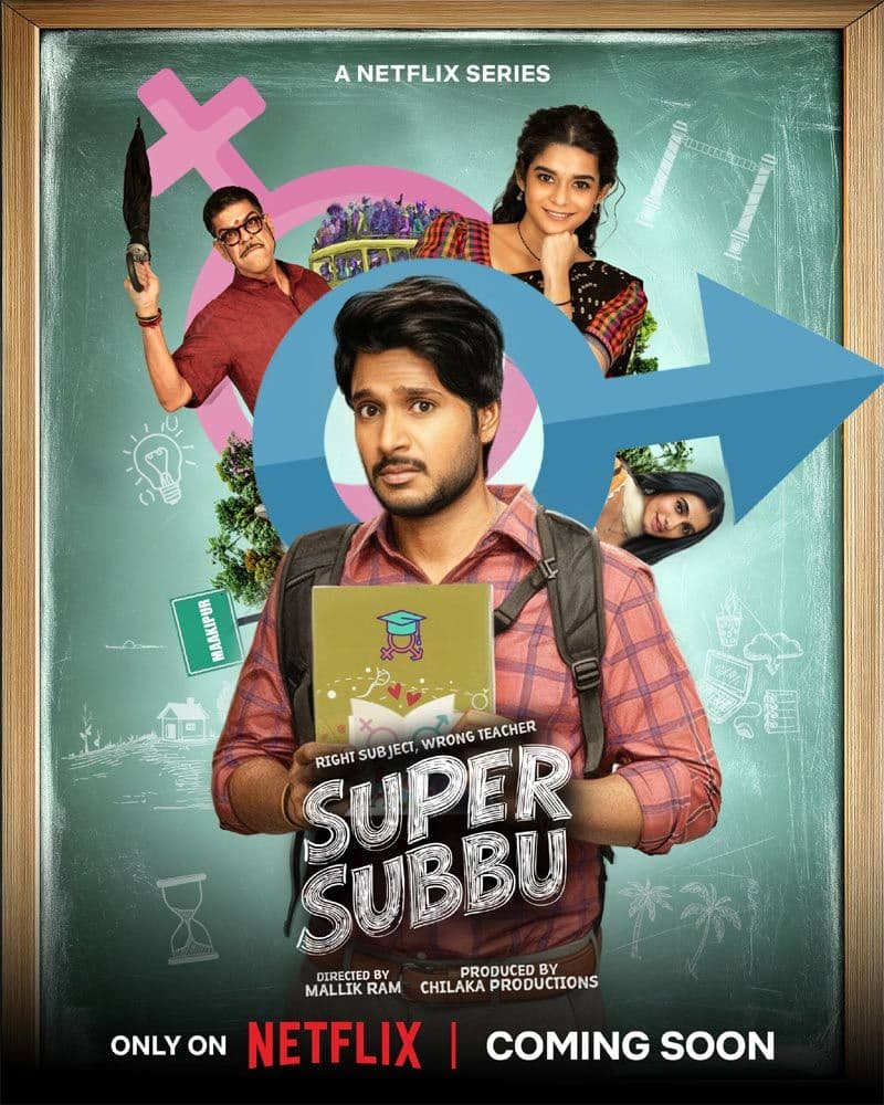 Super Subbu Trailer Talk
