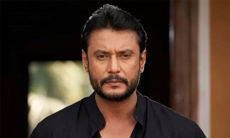 Darshan Gets Shock From Sc