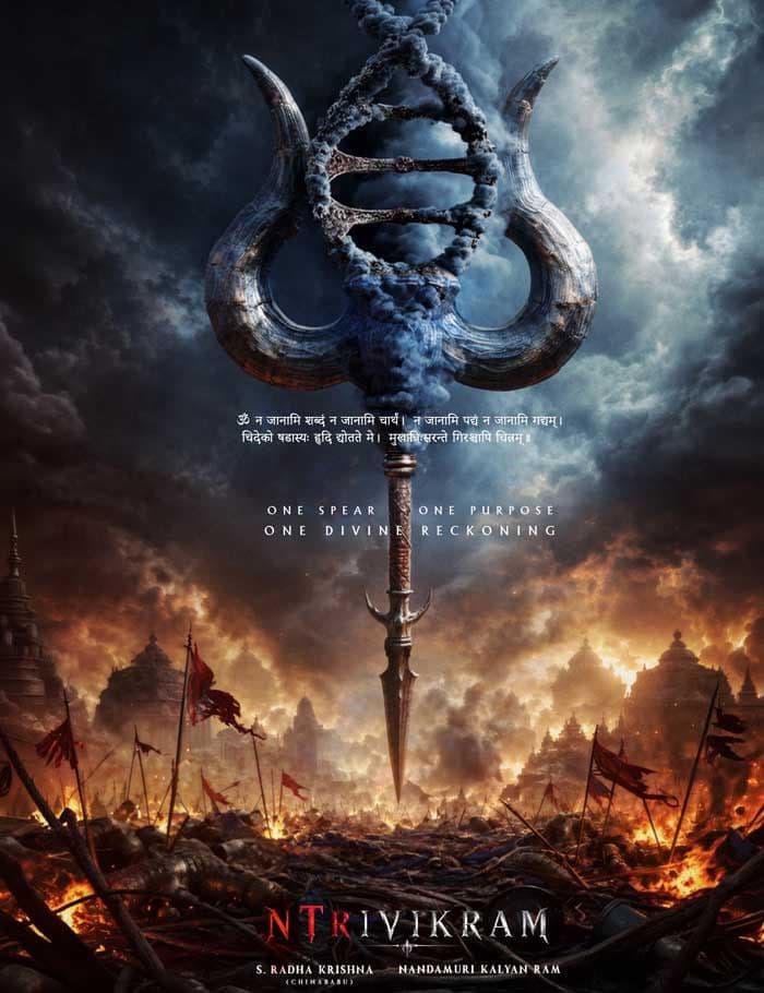 Ntrs God Of War Triggers Tamil Debate