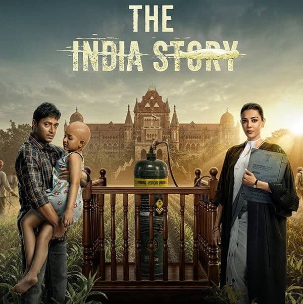 The India Story Teaser Talk