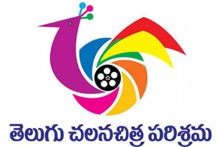 Tollywood Filmmakers On Village Belle Roles