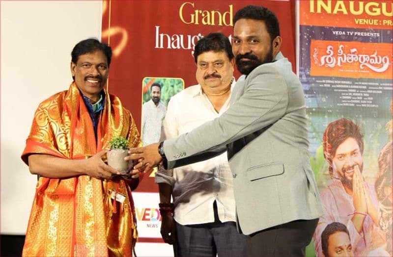 Veda Tv Channels Launched By Telangana Bjp President N Ramchandra Rao