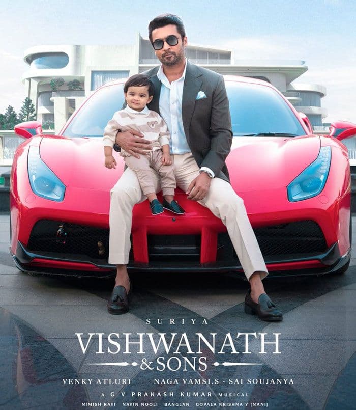 Update On Vishwanath And Sons