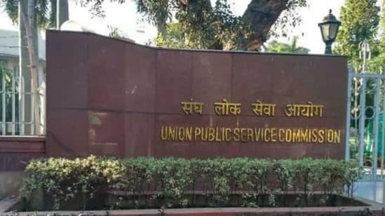 UPSC Prelims Result 2026: Check Civil Services Exam Results on Official Website