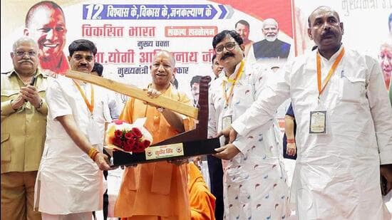 Ram Temple The National Temple Of New India Yogi