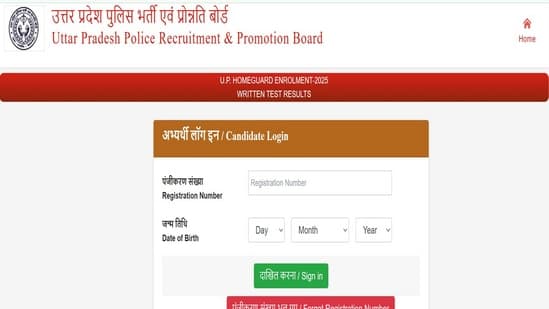 Up Home Guard Result 2026 Declared At Uppbpb Gov In Direct Link To Check Here