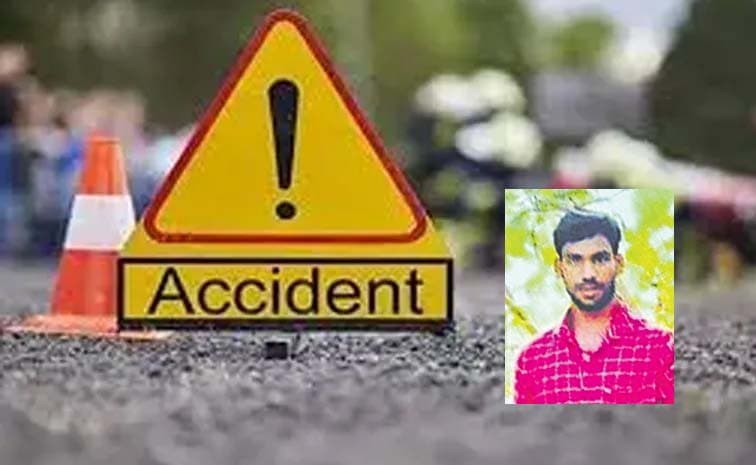 అక్కకు స్వీట్ ఇచ్చి.. తిరిగి వెళ్తుండగా