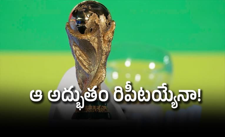 నిమిషాల్లో 12 గోల్స్ .. 71 ఏళ్లుగా చెక్కుచెద ర ని రికార్డు