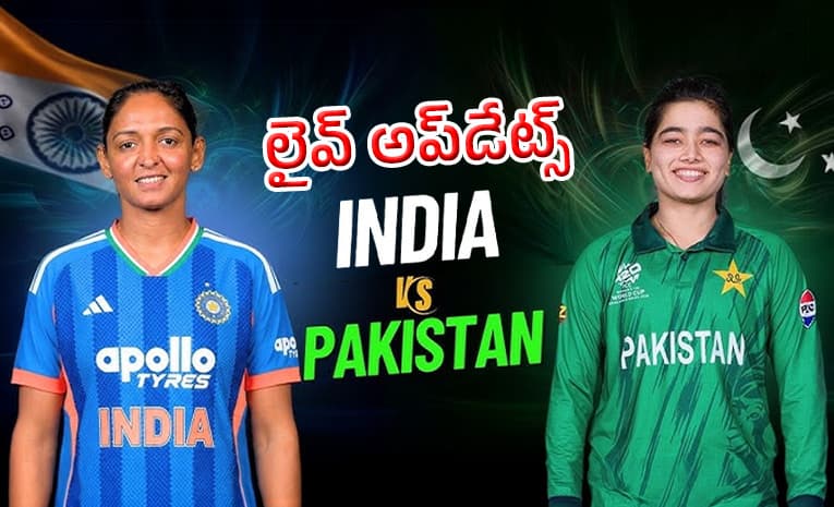 రెండో వికెట్ కోల్పోయిన టీమిండియా