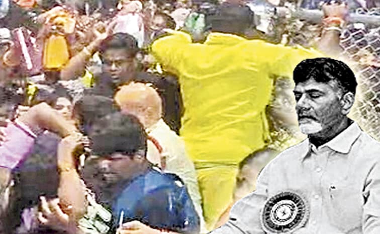 సెలవు రోజూ యోగాంధ్రే