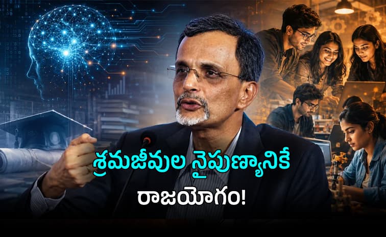 సాఫ్ట్ వేర్, ఎంబీఏ శకానికి చరమగీతం