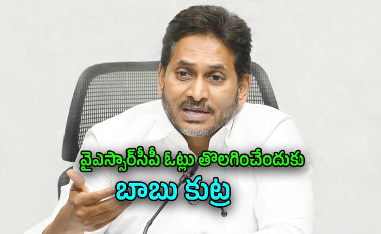 సర్ ’పై అత్యంత అప్రమత్తంగా ఉండాలి