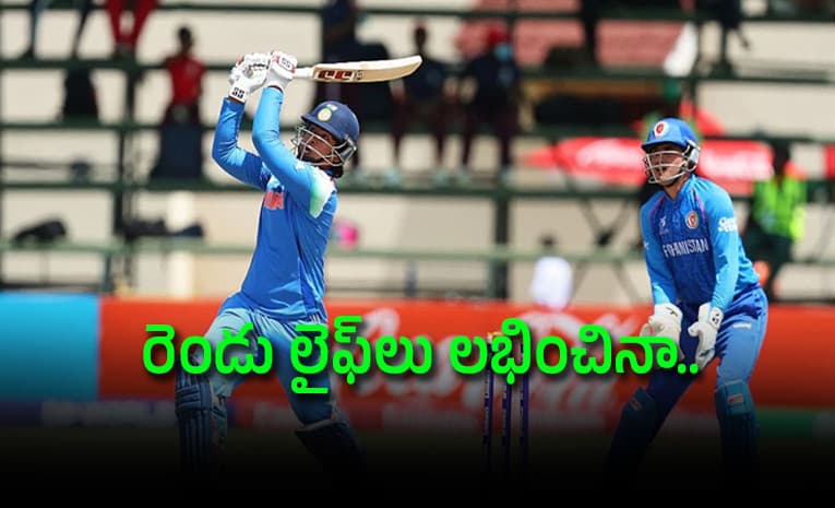ఆఫ్గన్ -ఏతో కీలక మ్యాచ్ .. మారని వైభవ్ ఆటతీరు