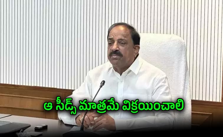 తెలంగాణ సర్కార్ కీలక నిర్ణయం