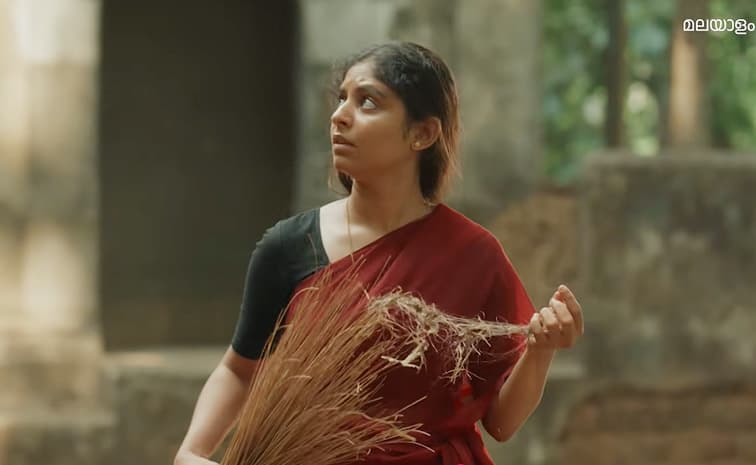 ఓటీటీలోకి హారర్ థ్రిల్లర్.. 'ప్రేమలు' భామ హీరోయిన్