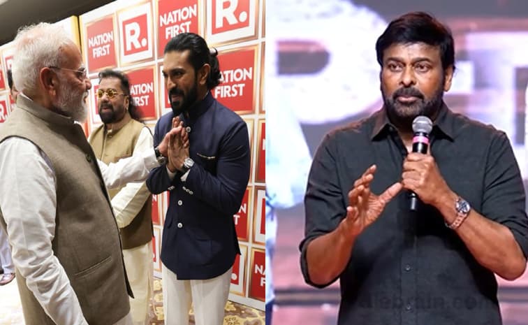 ప్రధాని అలా అనడం సంతోషంగా ఉంది