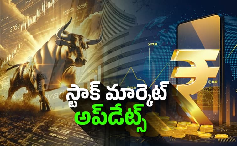 భారీ లాభాల్లో స్టాక్ మార్కెట్