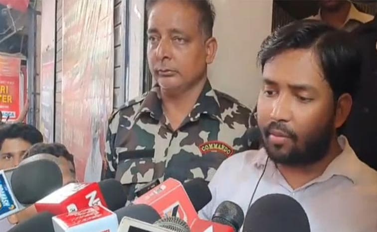 ఖాన్ సర్ కోచింగ్ సెంటర్ వద్ద కాల్పుల కలకలం