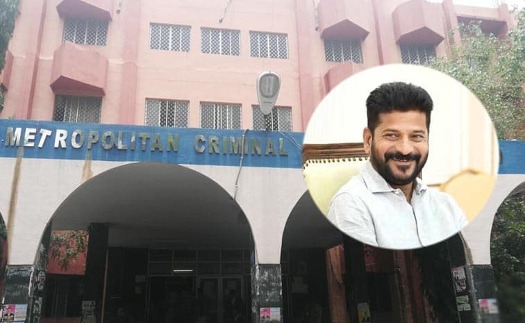 సీఎం రేవంత్ రెడ్డికి ఊరట