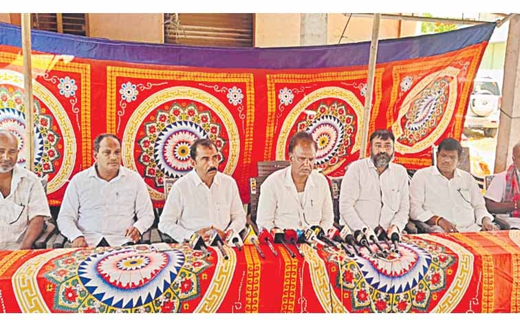 భూమి కోసం న్యాయపోరాటం