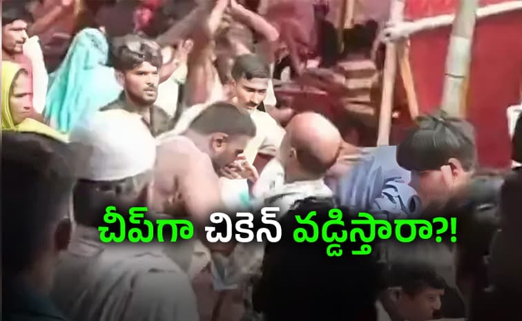 కుర్చీలు విరిగాయ్ , తలలు పగిలాయ్