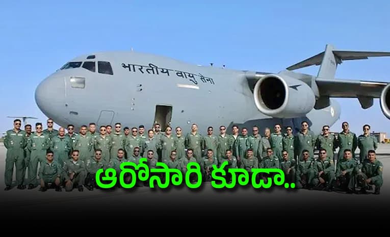 చైనాను వెనక్కి నెట్టేసిన భారత వాయుసేన