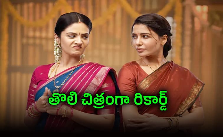 సెంచరీ కొట్టిన సమంత.. స్పెషల్ వీడియో వైరల్