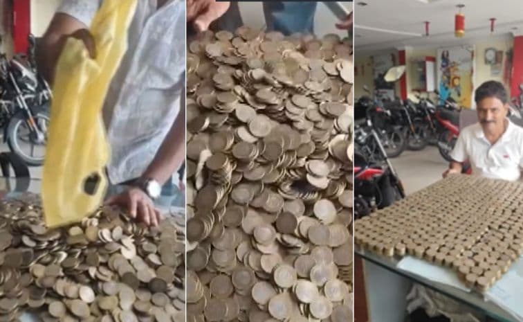 చిల్లర' అని నవ్వొద్దు.. వాటితోనే బైక్ కొని