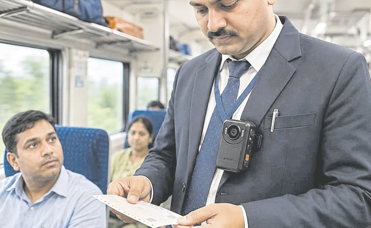 టికెట్ త్రినేత్రులు