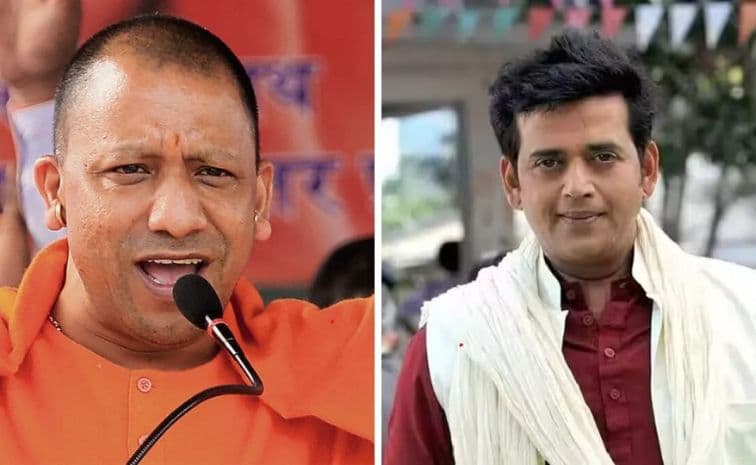 రవి కిషన్ పై యోగి జోక్.. కడుపుబ్బా నవ్వుకున్న ప్రేక్షకులు