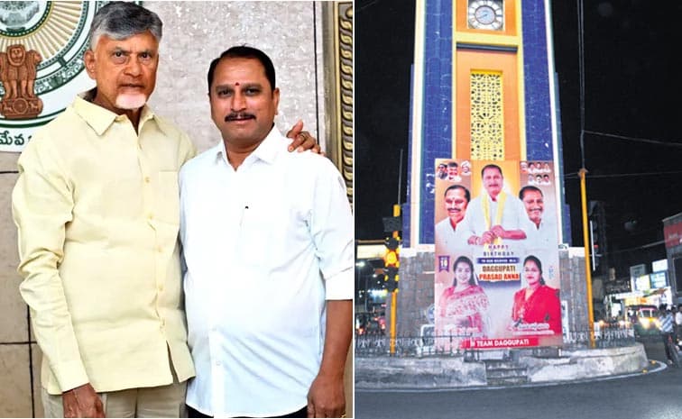 దగ్గుపాటి .. సొంత పబ్లిసిటీ