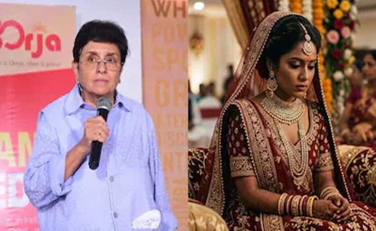 వివాహం'పై కిరణ్ బేడీ షాకింగ్ వ్యాఖ్యలు
