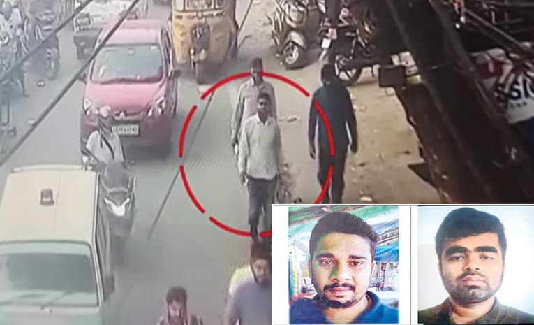 అఫ్జల్ గంజ్ దొంగలు’ దొరికారు