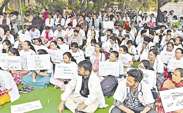 సర్కారుపై జూడాల సమరభేరి