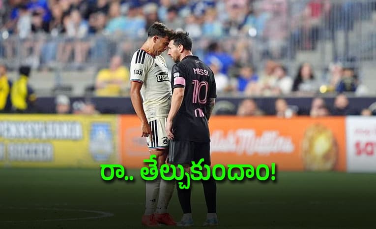 లైవ్ మ్యాచ్ .. ప్ర త్య ర్థి గూబ గుయ్ మనిపించిన మెస్సీ