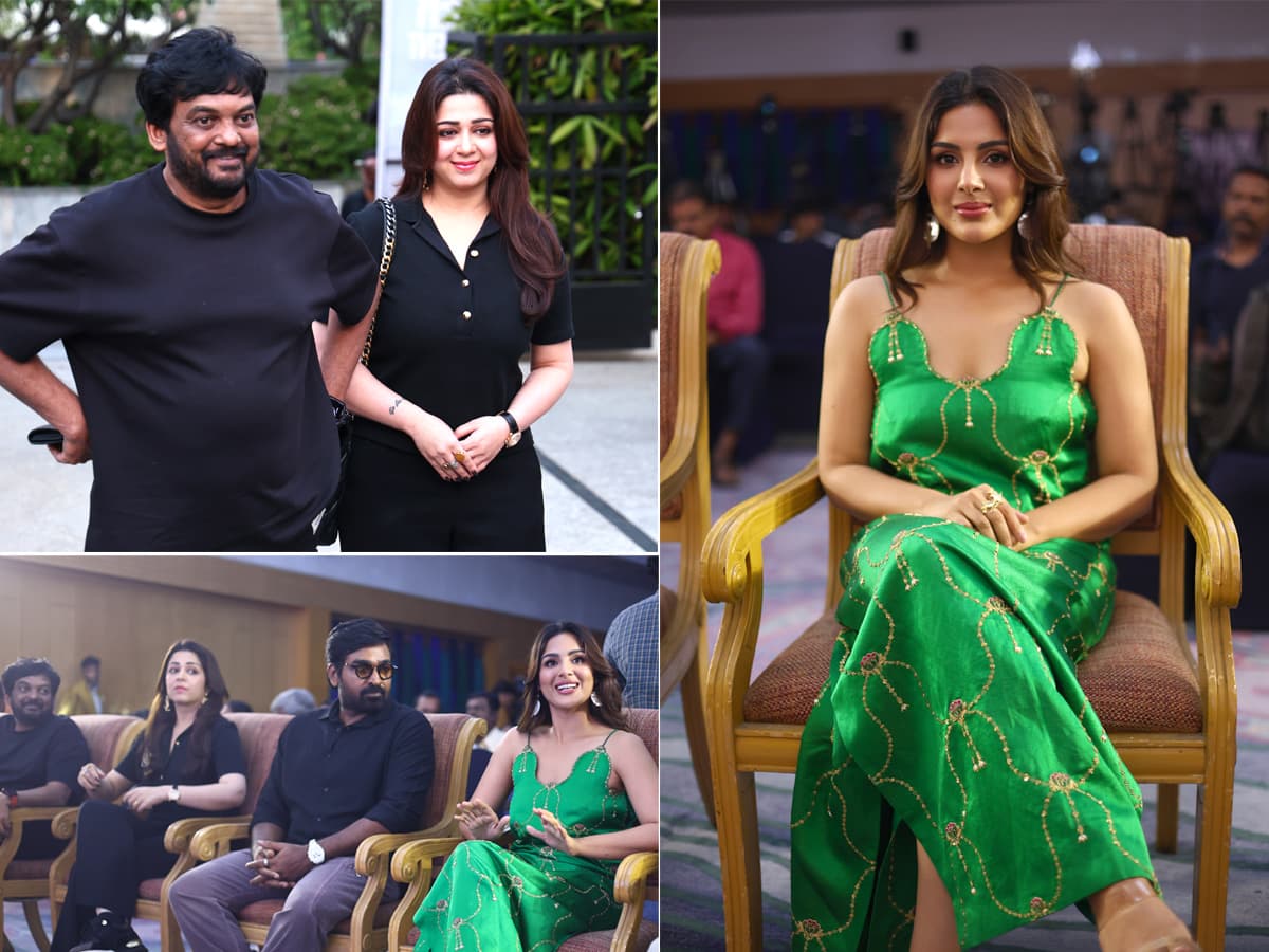 విజయ్ సేతుపతి స్లమ్ డాగ్ ’ మూవీ టీజర్ లాంచ్ ఈవెంట్ ఫొటోలు