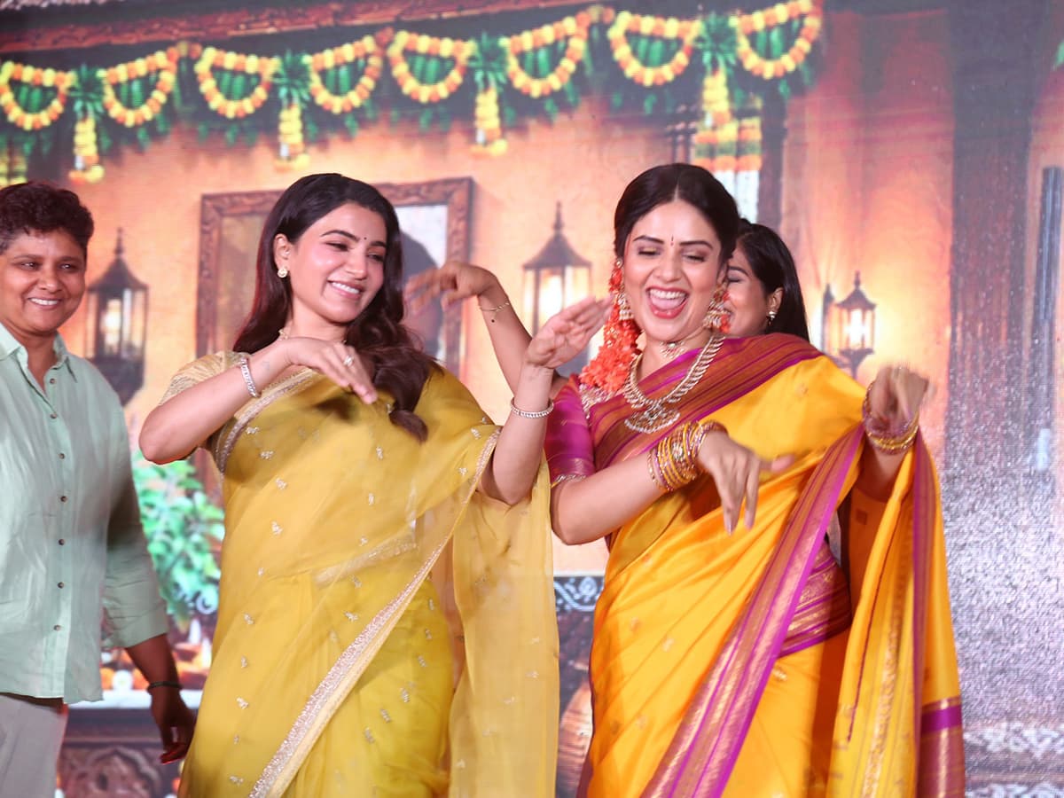 సమంత మా ఇంటి బంగారం’ మూవీ ప్రీ రిలీజ్ ఈవెంట్.. ఫోటోలు