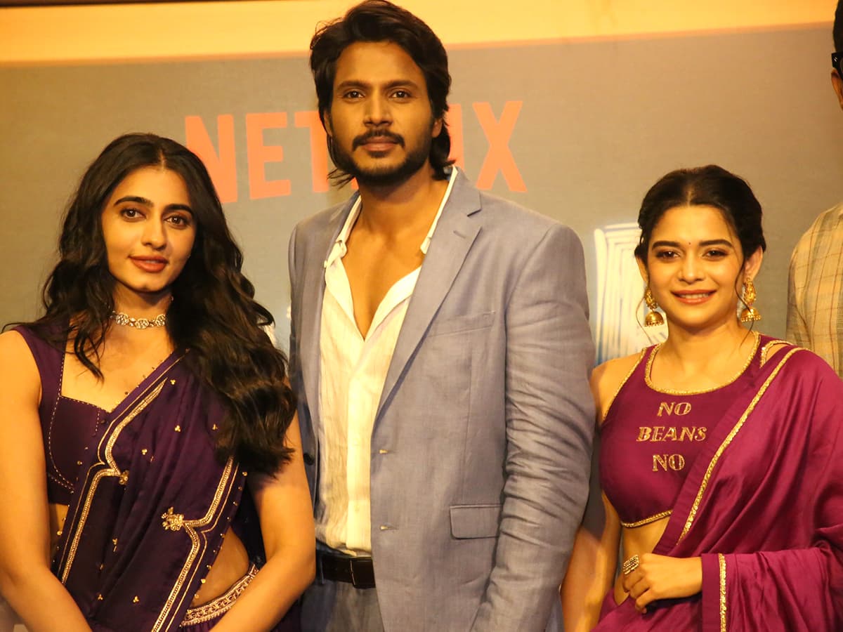 సూపర్ సుబ్బు’ సిరీస్ ట్రైలర్ లాంచ్ ఈవెంట్ ఫొటోలు
